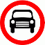 Road Signs | Circular Giving Orders | All motor vehicles prohibited