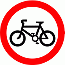 Road Signs | Circular Giving Orders | No cycling