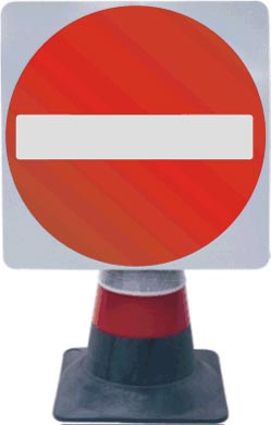 Portable Road Works Signs | Road Cone Signs | 750mm No Entry 616