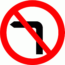 Road Signs | Circular Giving Orders | No left turn