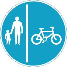 Road Signs | vehicle access | Seperate Route For Cyclists and Pedestrians