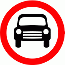 Road Signs | Circular Giving Orders | 619.1 All motor vehicles prohibited