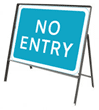 Stanchion Signs | Entry and Exit | 836 No entry