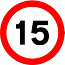 Road Signs | Speed Limit Signs | Maximum Speed 15mph