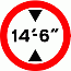 Road Signs | Width or Height Restriction | Vehicle Height limit